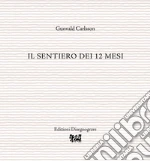 Carlsson Gunwald