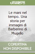 Carpini Claudio