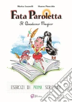 Lucarelli Marica; Pinocchio Sharon; Dallosta D. (cur.)