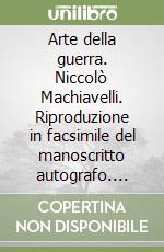 Machiavelli Niccol