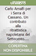 Porzio Giuseppe