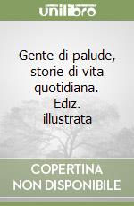 Sciarretta Roberta