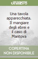 Patuzzi Stefano