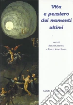Ariano Renato; Rossi Paolo A.