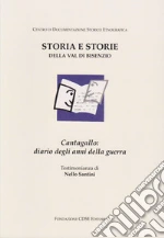 Santini Nello; Cecconi A. (cur.); Marchi A. (cur.)