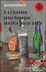 Manco Antonio