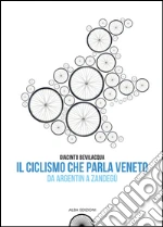 Bevilacqua Giacinto