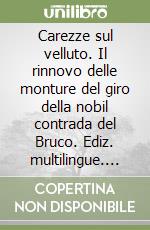Castelli B. (cur.); Galli L. (cur.); Fantini S. (cur.)