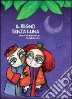 Cerrito Florinda
