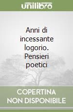 Occhipinti Maria