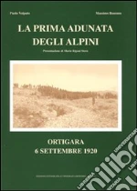 Volpato Fabio; Bonomo Massimo
