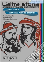 Bartiromo Giuseppe; Lippolis Monica; Rizzo Valerio