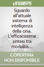 Pacioni Arianna