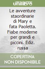 Parola Carla