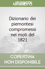 Marsengo Giorgio; Parlato Giuseppe