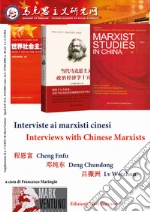 Maringi F. (cur.)