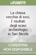 Ducci M. (cur.)