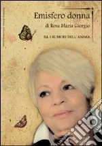 Giorgio Rosa M.; Merola L. (cur.)