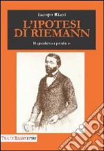 Riani Iacopo