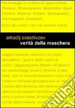 Scestlivzev Arkadij