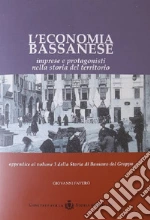 Favero Giovanni