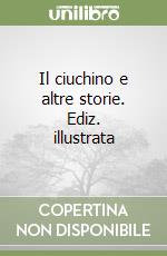Giacobazzi Giovanna