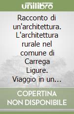 Guerrini Marco