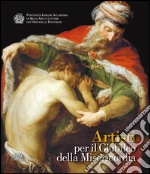 Pontificia Insigne Accademia di Belle Arti e Lettere dei Virtuosi al Pantheon (cur.)
