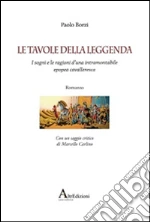 Borzi Paolo; Petrocelli C. (cur.)