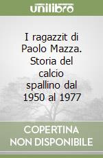 Capogrosso Pietro