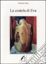 Sala Luisa Fabrizia