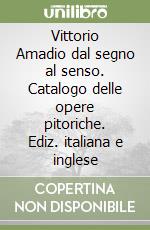 Consorti Massimo