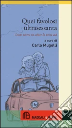 Mugelli C. (cur.)
