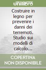 Mori Daniele