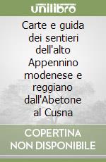 Cervigni Paolo