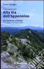 Cervigni Paolo