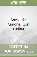 Cervigni Paolo