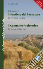 Cervigni Paolo