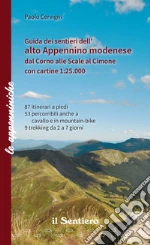 Cervigni Paolo