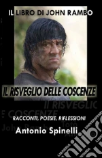 Spinelli Antonio