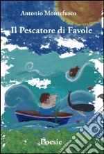 Montefusco Antonio