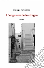 Marchionna Giuseppe