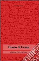 Fiore Lorenzo