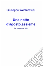 Wochicevick Giuseppe