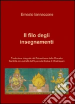 Iannaccone Ernesto