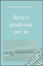 Wochicevick Giuseppe