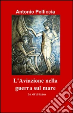 Pelliccia Antonio