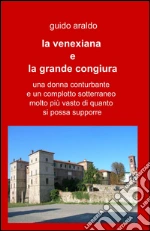 Araldo Guido