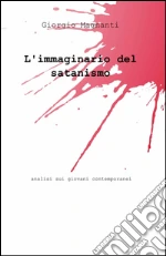 Magnanti Giorgio