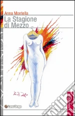 Montella Anna